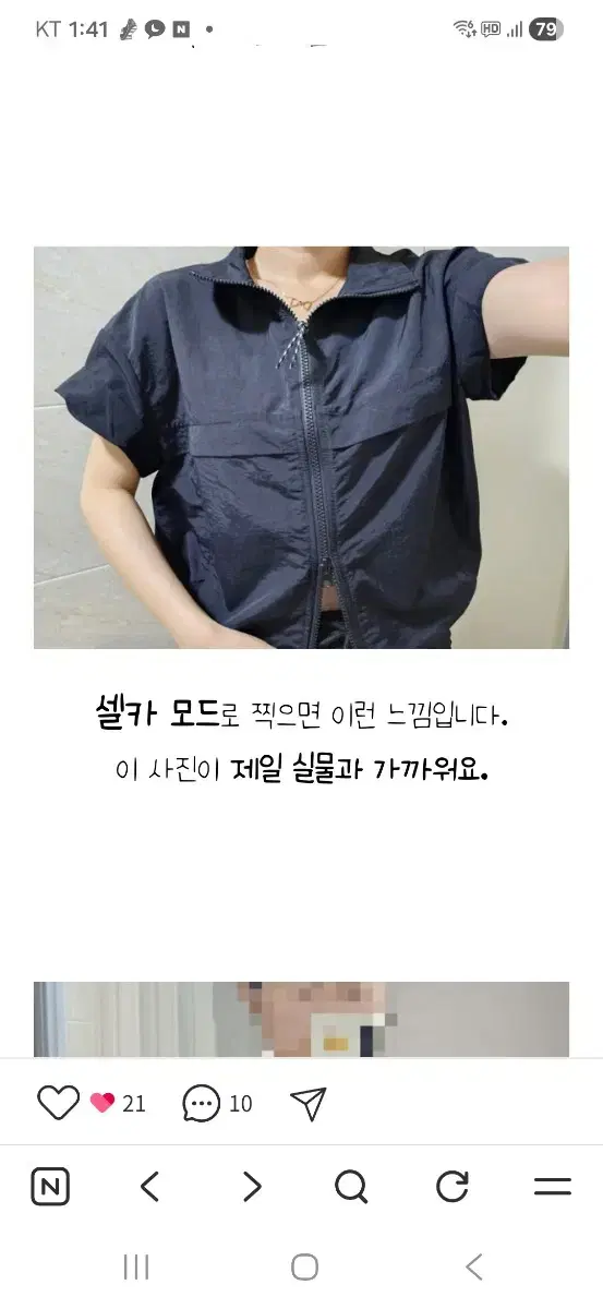 thumbnail-7